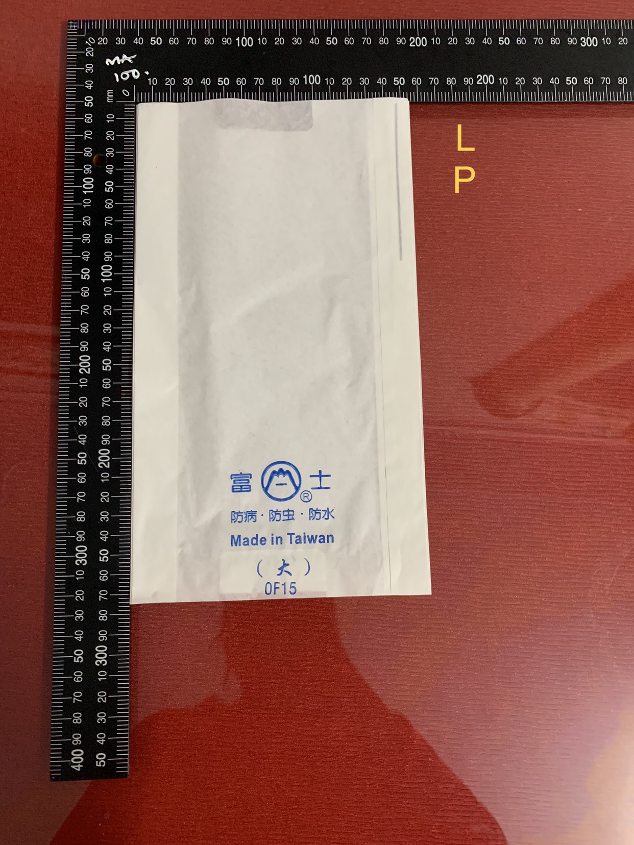 100 bao xoài cát hoà lộc