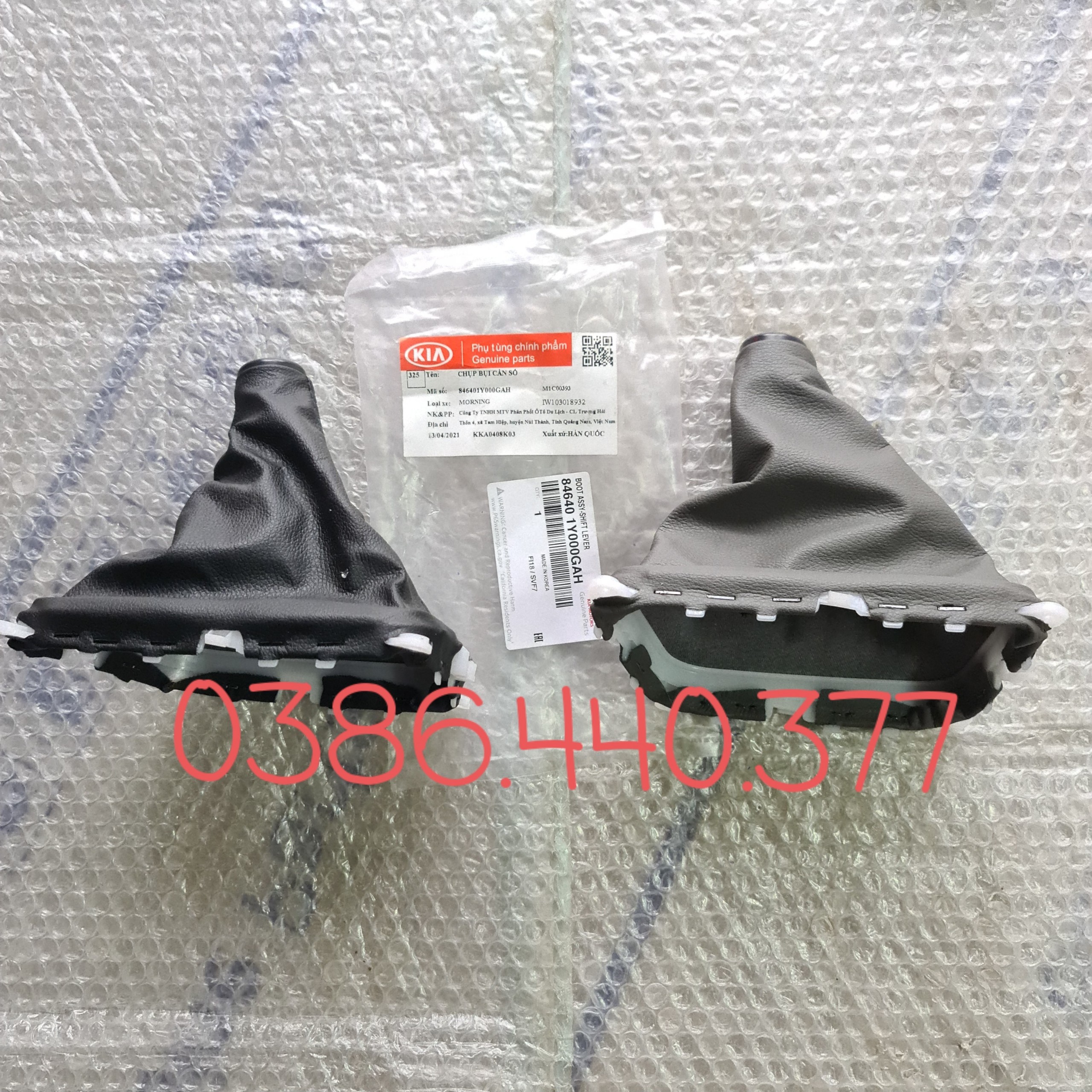 Bao da cần đi số Morning 11-20 Xịn