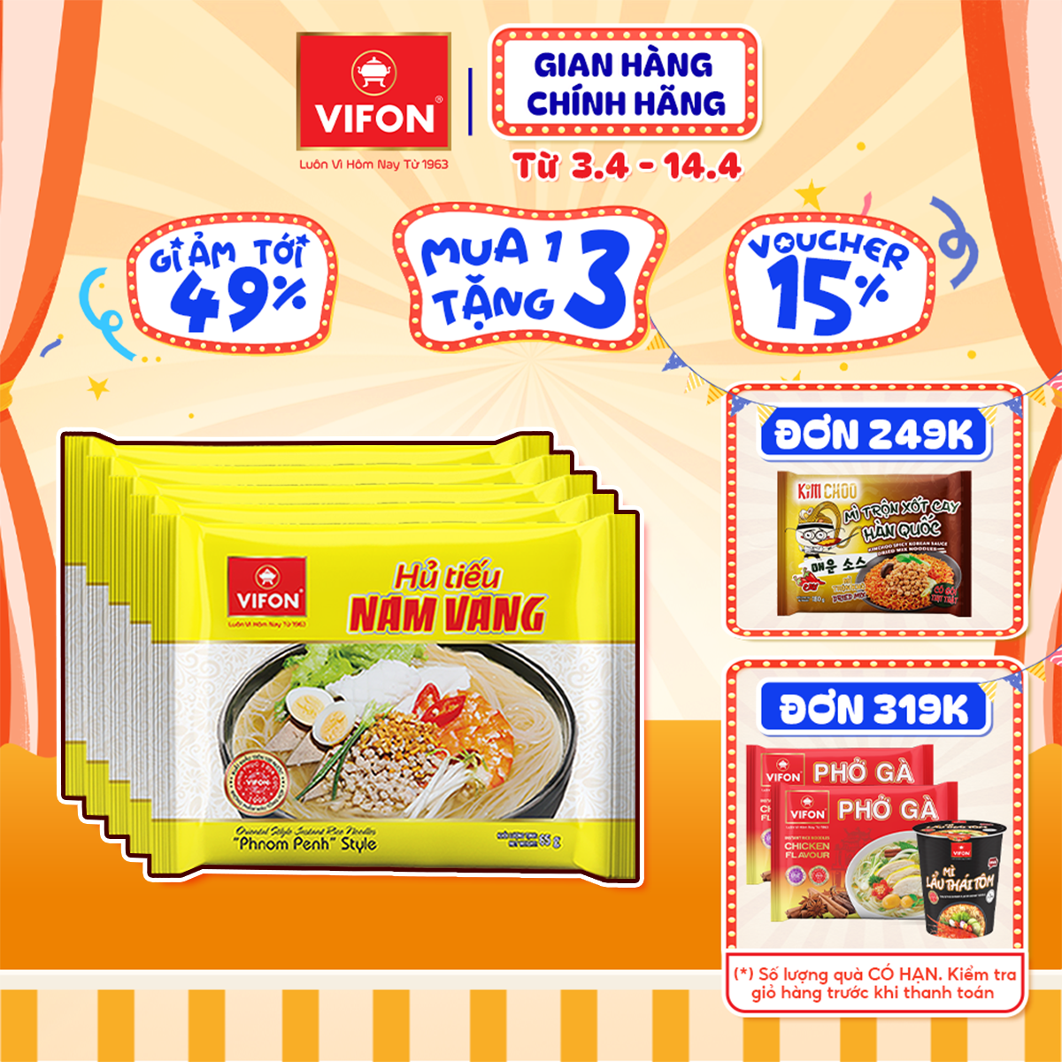 [VOUCHER 20%, LAZCOIN 10%] Set 5 gói Hủ tiếu bò kho/Hủ tiếu nam vang/Hủ tiếu sườn heo/Hủ tiếu tôm mực/Hủ tiếu chay 65gr/gói