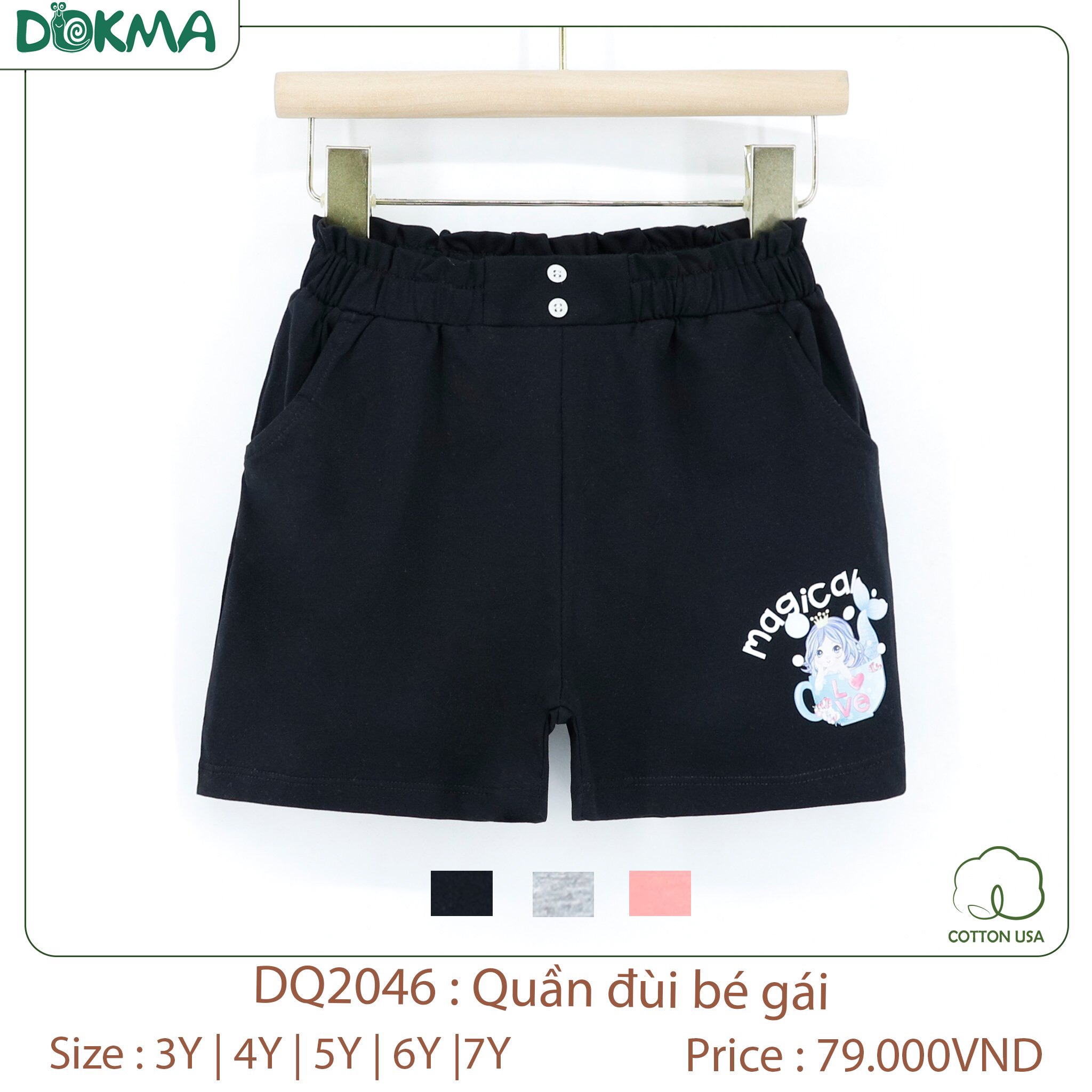 DQ2046 Quần đùi bé gái cotton Dokma