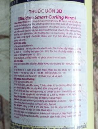 Cặp Uốn Lạnh 3D Obsidian Smar Curling Perm 120ML*2