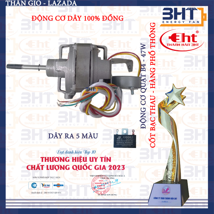 ĐỘNG CƠ B4 - 47W  ĐẢO ĐIỆN (ĐỒNG 30% & 100%)