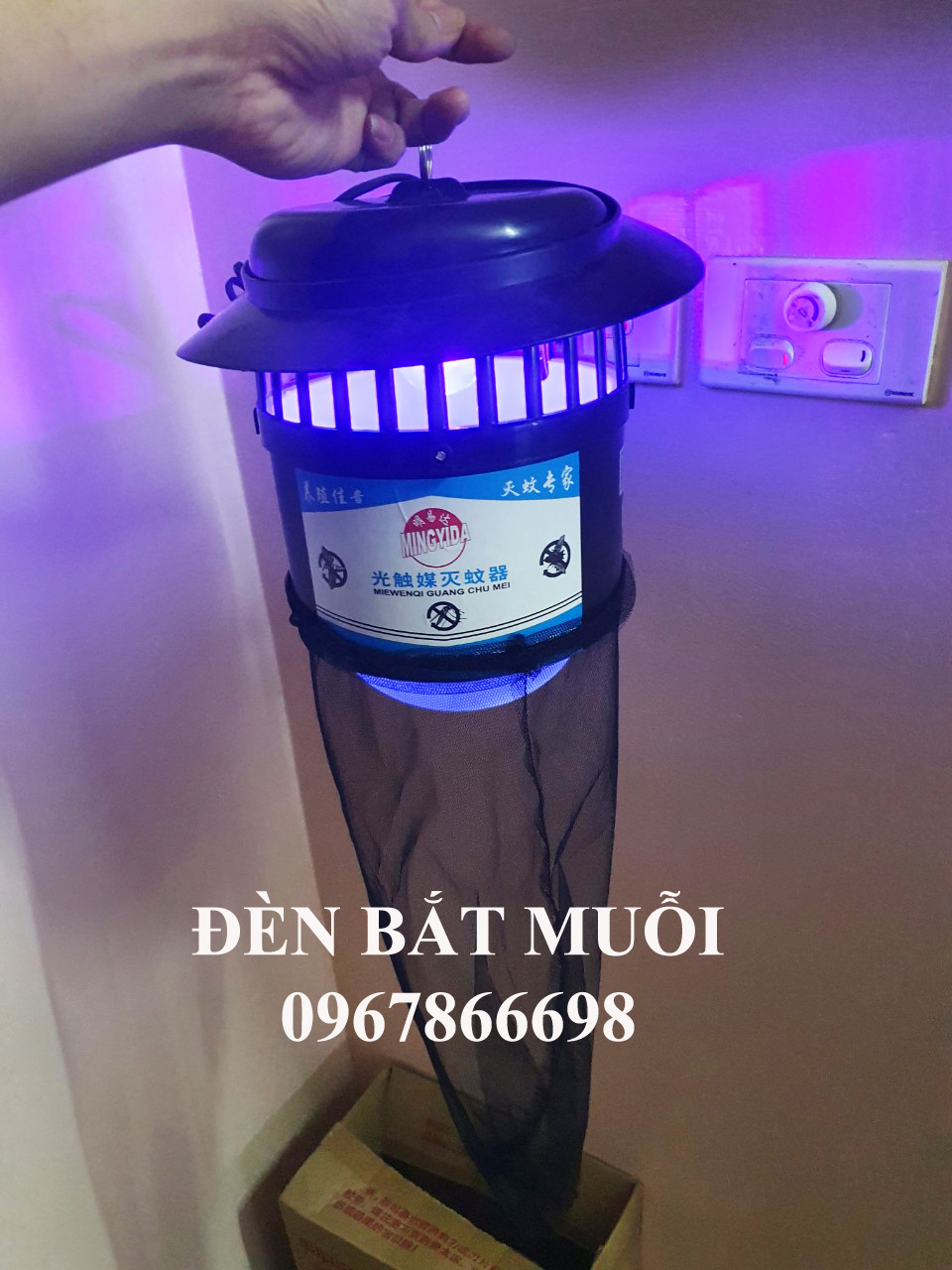 đèn bắt muỗi công nghiệp ( hàng đảm bảo rất hiệu quả)