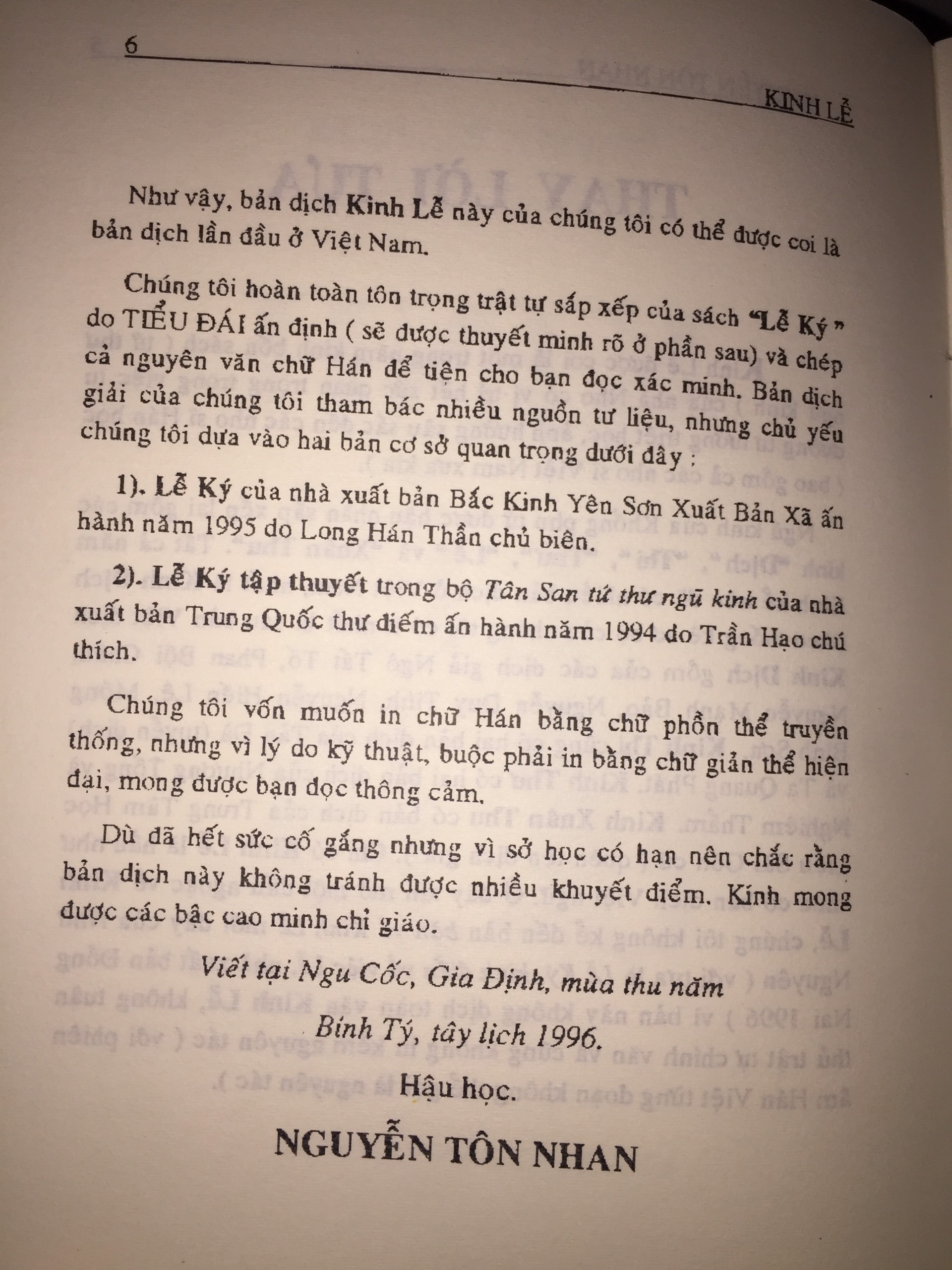 Sách Kinh Lễ Khổng Tử