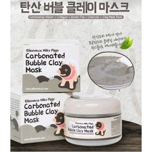 Mặt Nạ Thải Độc Khử Chì Bì Heo Carbonated 100g