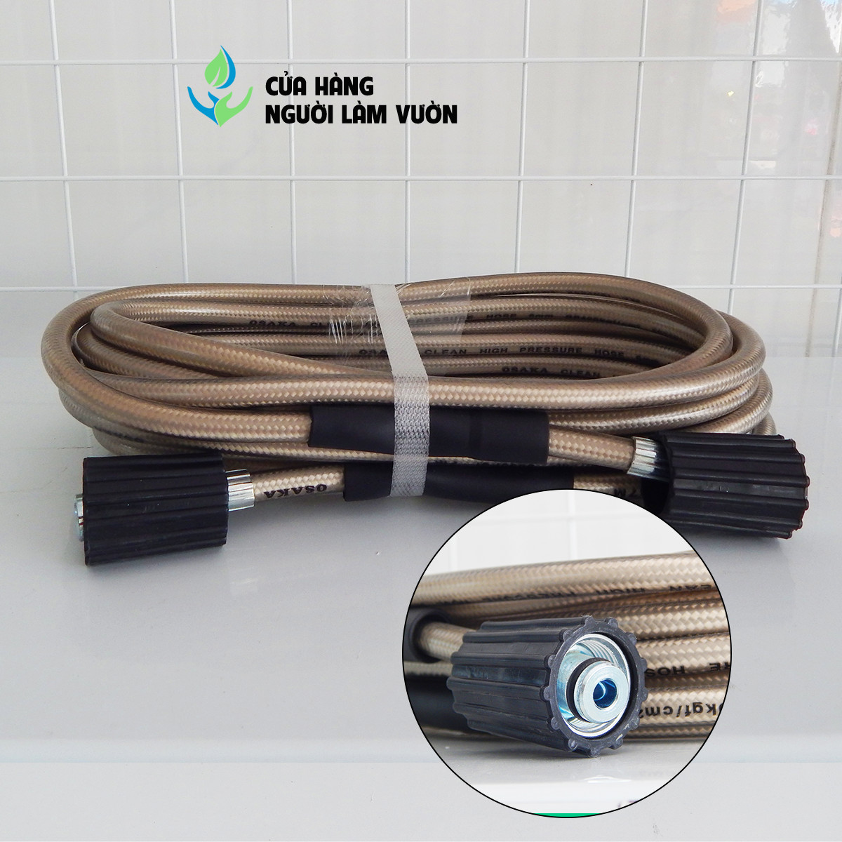 High pressure car washing line for high pressure washer 22mm inner thread