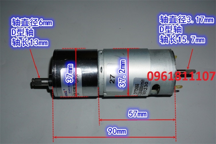Motor giảm tốc 12v 60 vòng 555 linh kiện xe BMW, động cơ giảm tốc 12V, mô tơ giảm tốc 12V