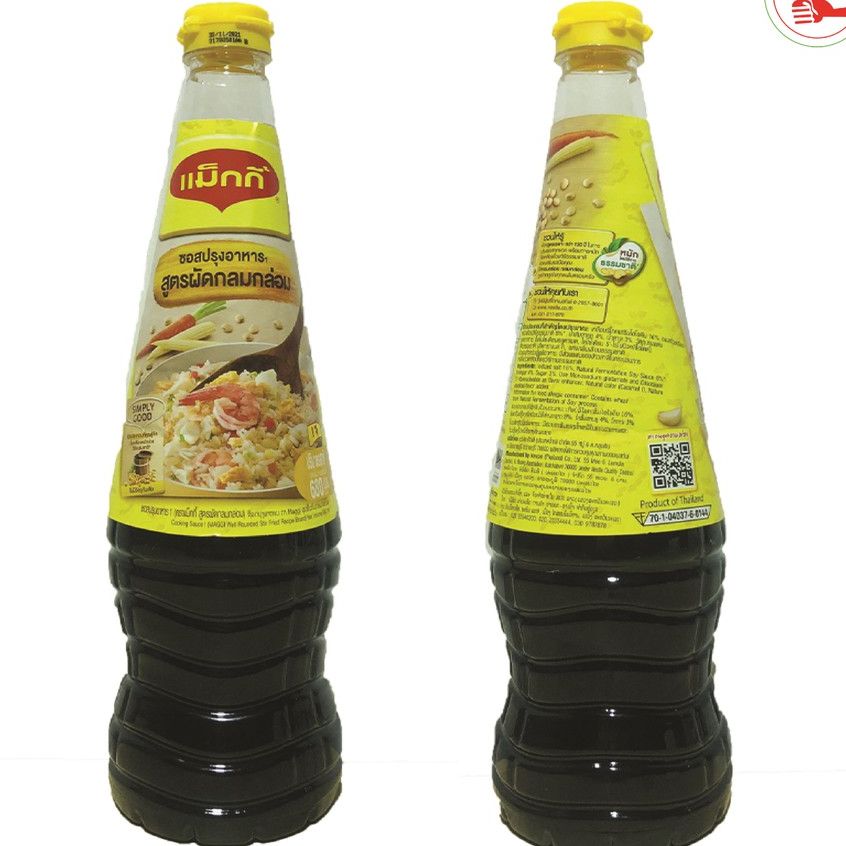 Nước Tương Maggi Đậu Nành Thái Lan 680ml