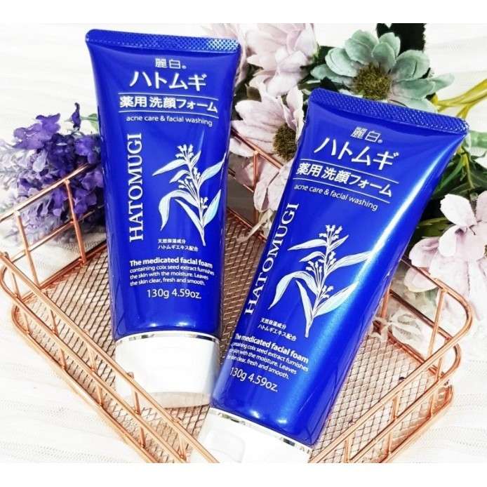 Sữa rửa mặt Hatomugi- Tuýp Xanh