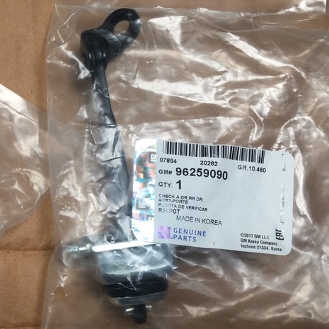 Hạn chế cửa lanos, hạn chế hành trình cánh cửa daewoo lanos - phụ tùng xe cỏ, 96259089, 96259088, 96259087, 96259090