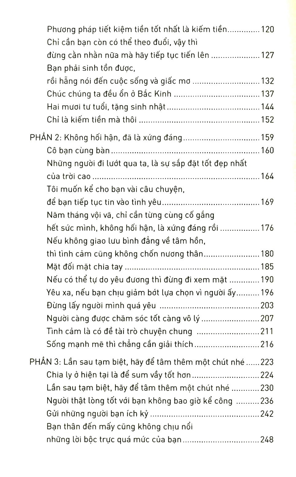Bạn Chỉ Tưởng Là Mình Đang Rất Cố Gắng