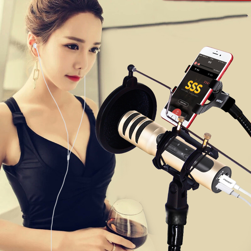 Mic Thu Âm , Micro livestream C7, Micro livestream giá rẻ - Mua ngay Micro C7 , Thu Âm, Hát Karaoke, Livestream trên điện thoại 3 in 1