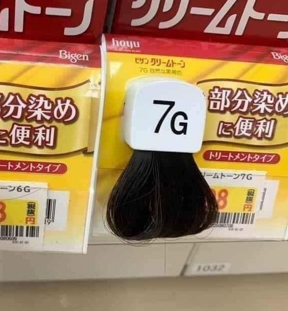 Nhuộm tóc bigen phủ bạc dòng g mới thảo mộc nhật bản 40g