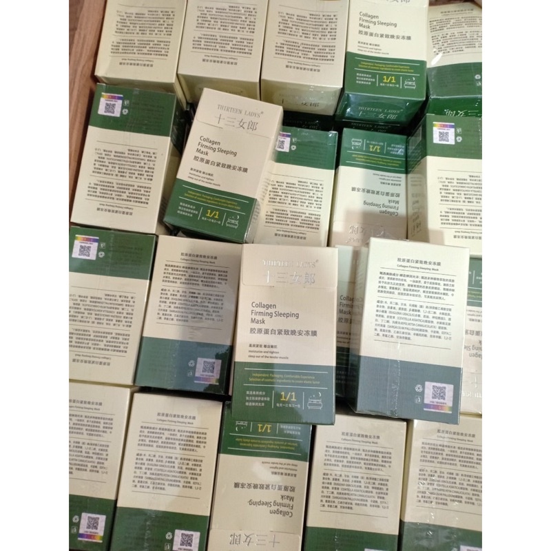 10 gói mặt nạ ngủ thạch colagen
