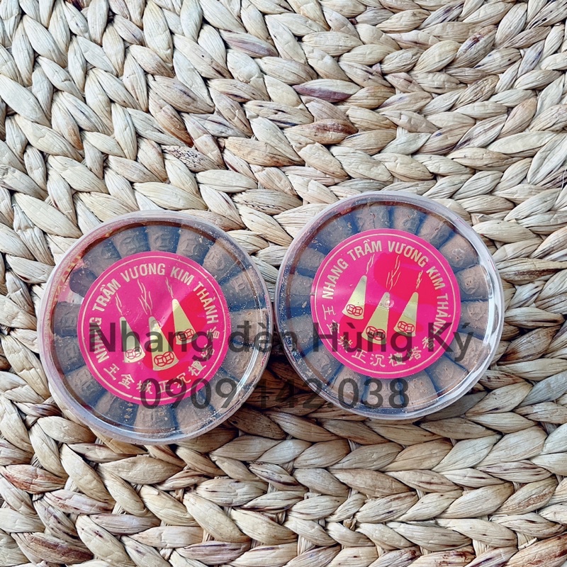 { Lốc 5 hộp} Nhang trầm cục hiệu Vương Kim Thành (Hàng chính hãng)