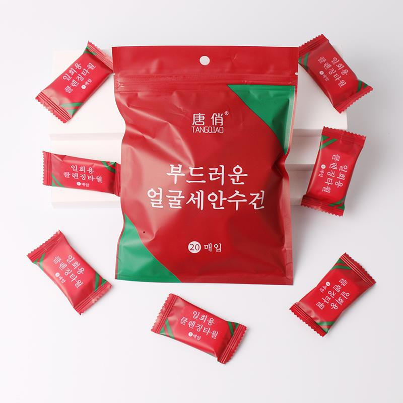 Bịch 20 khăn giấy nén vuông / tròn hàn quốc
