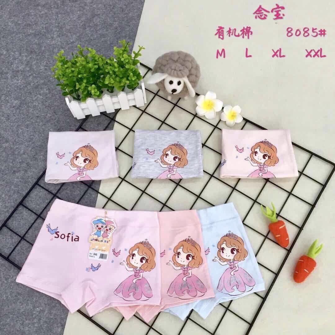 Combo 5 quần bé gái sophia 8085