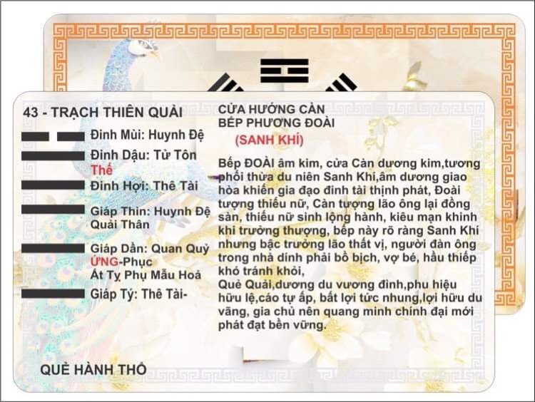 Bộ 64 quẻ kinh dịch