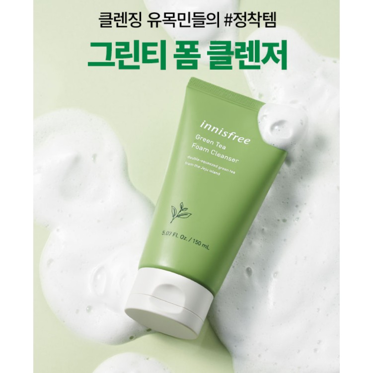 Sữa Rửa Mặt Innisfree Cleansing Foam 150ml
