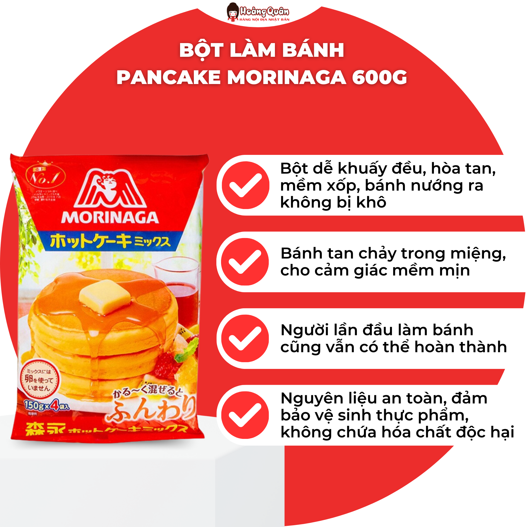 Morinaga Pancake Flour 600g Japan
