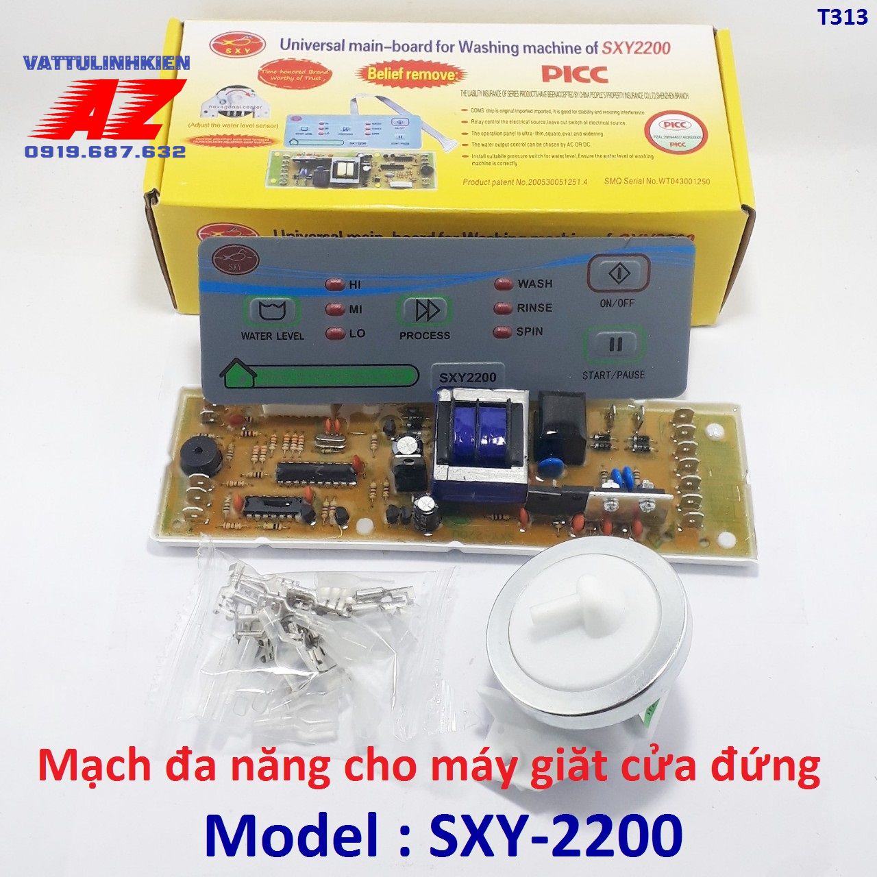 Bo mạch đa năng cho máy giặt của đứng SXY-2200