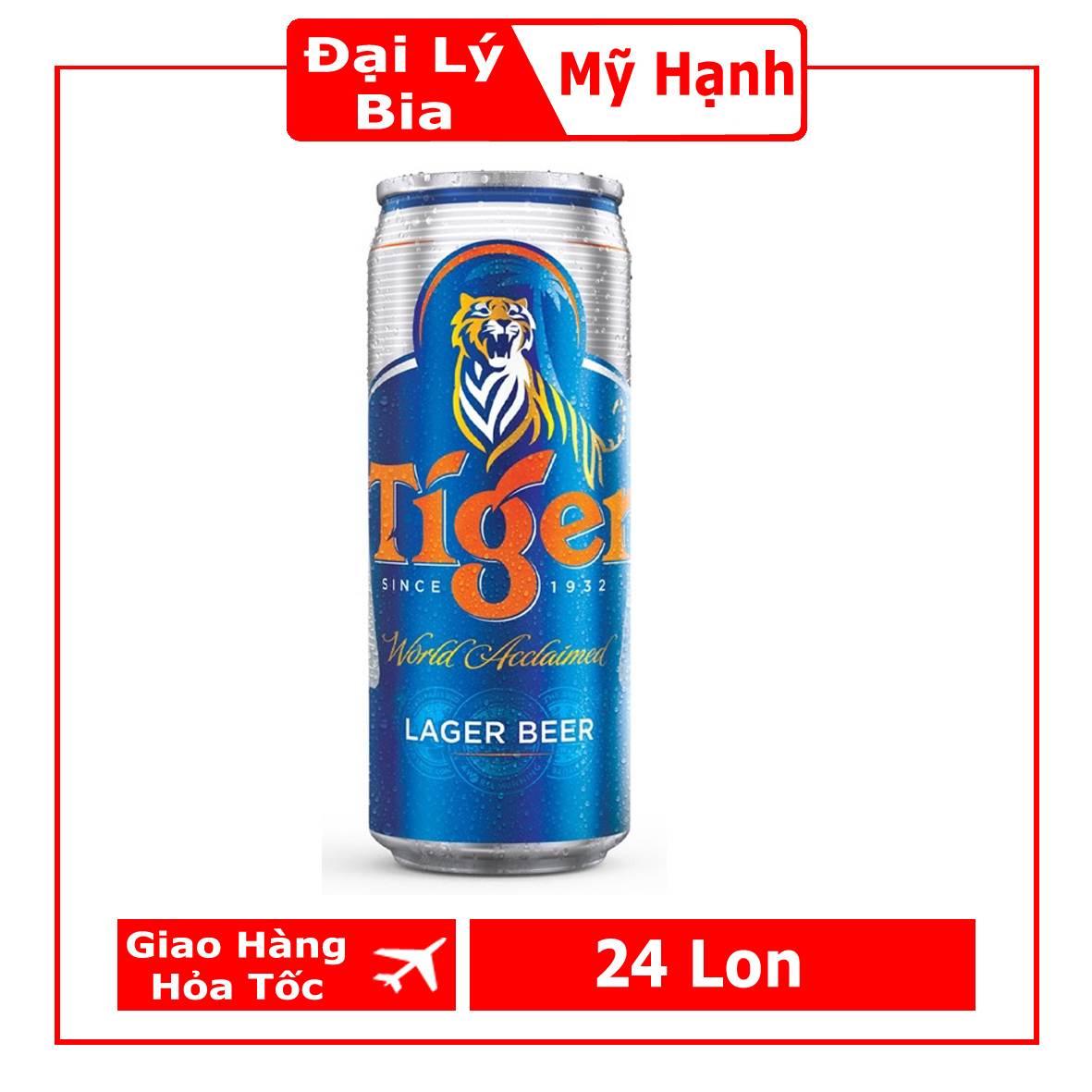 Thùng Bia Tiger Nâu mẫu thường