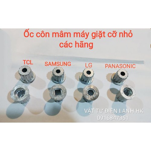 Ốc côn đóng mâm máy giặt cỡ nhỏ các hãng - ốc côn máy giặt