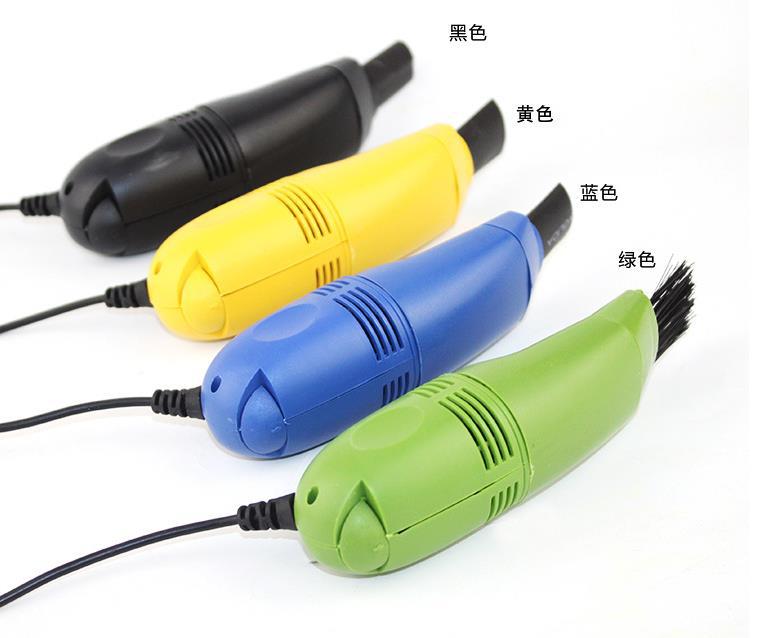Máy hút bụi máy tính laptop bằng cổng USB