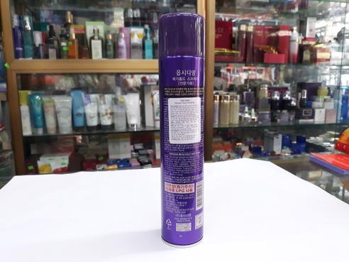 Gôm Obsidian Mega Hold Pray tạo kiểu tóc Hàn Quốc 300ml