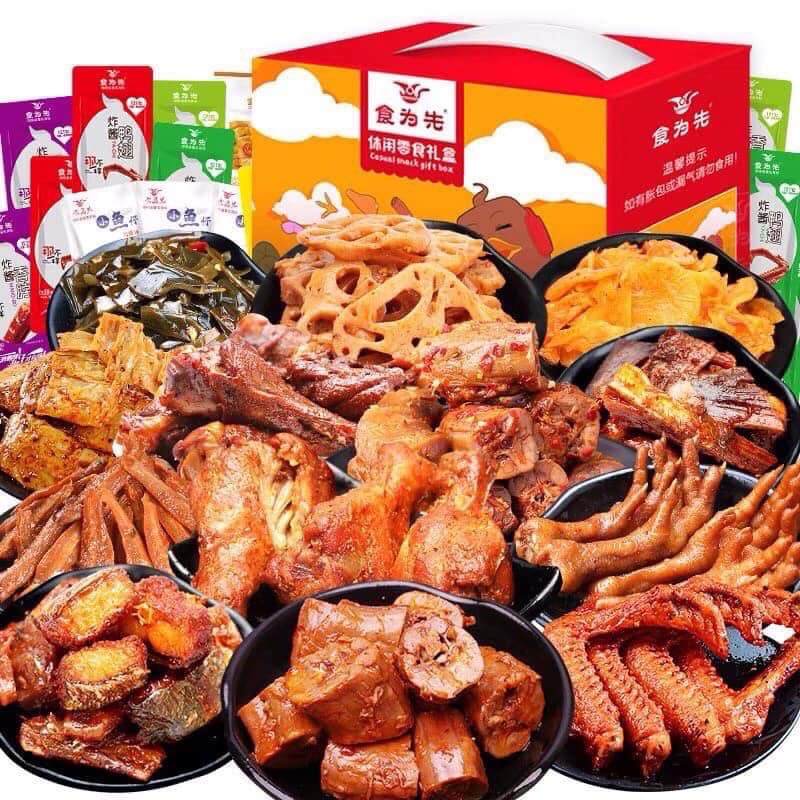 Combo 20 Món Ăn Vặt Trung - Ăn Vặt 492