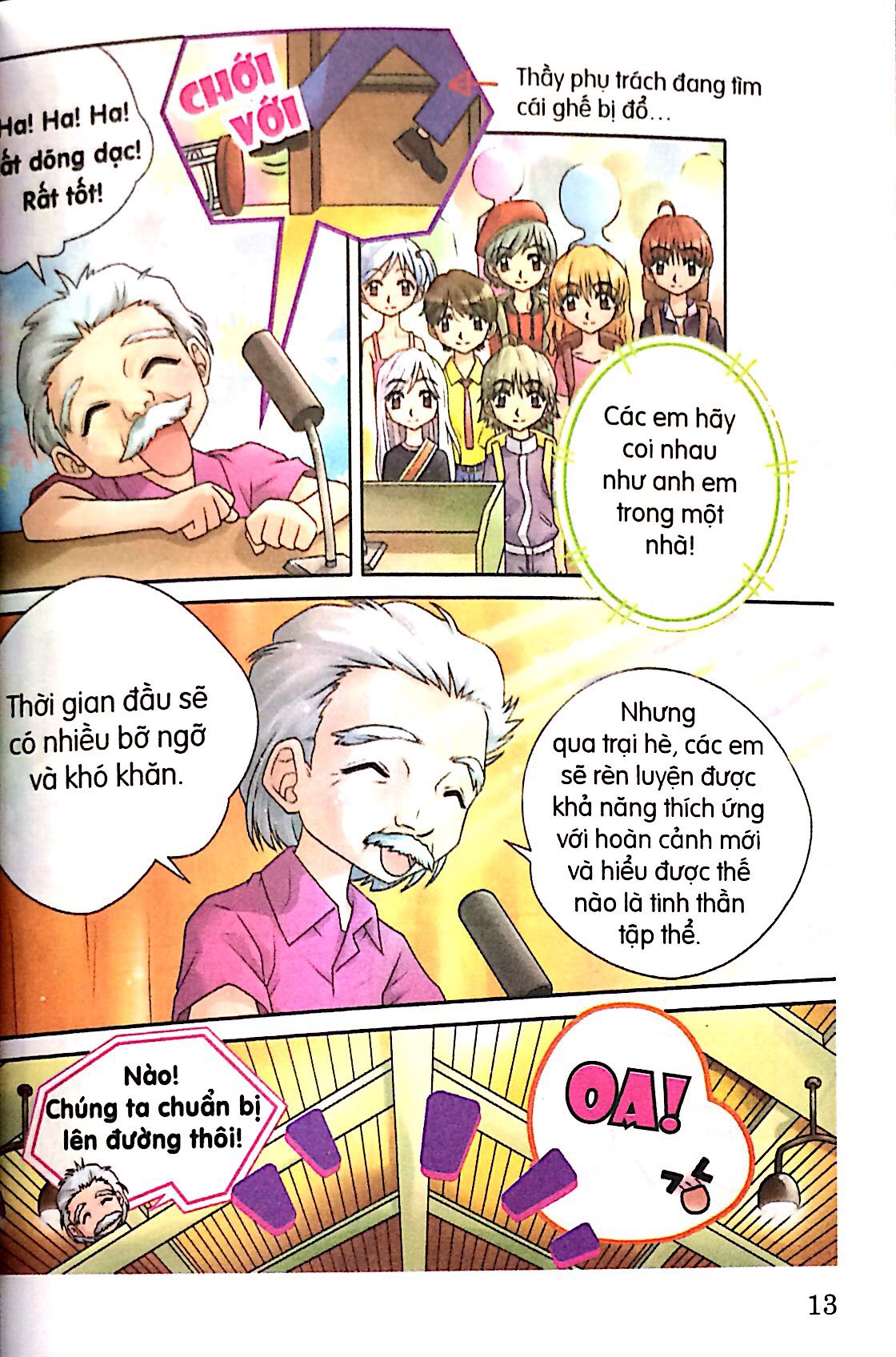 Fahasa - Candy Book - Trại Hè Đáng Nhớ