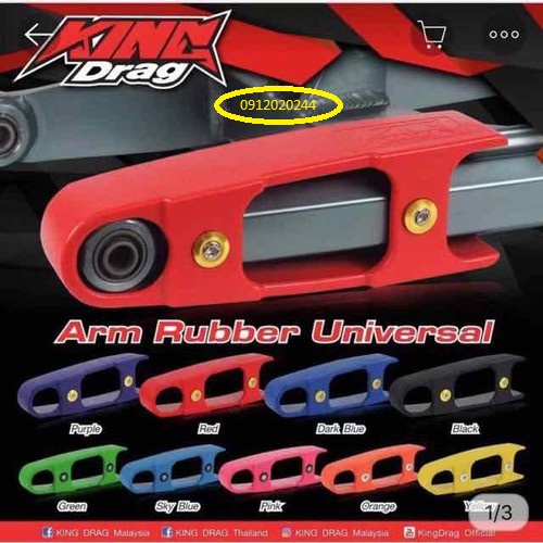 CAO SU GẤP ĐỠ SÊN KING DRAG CHO WAVE, DREAM, SIRIUS..( NHIỀU MÀU )