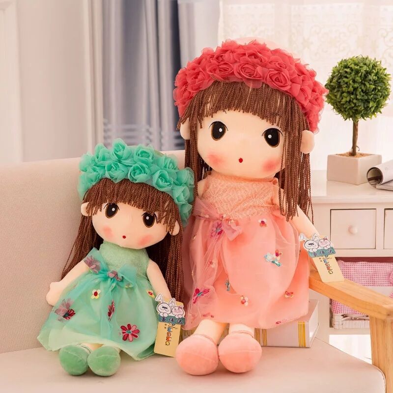 Búp bê đồ chơi sang trọng (hồng 60cm)