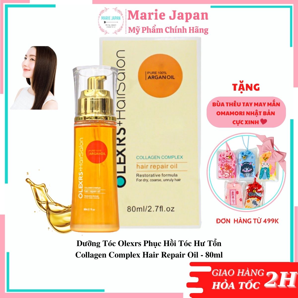 Dưỡng Tóc Olexrs Phục Hồi Tóc Hư Tổn Collagen Complex Hair Repair Oil 80ml