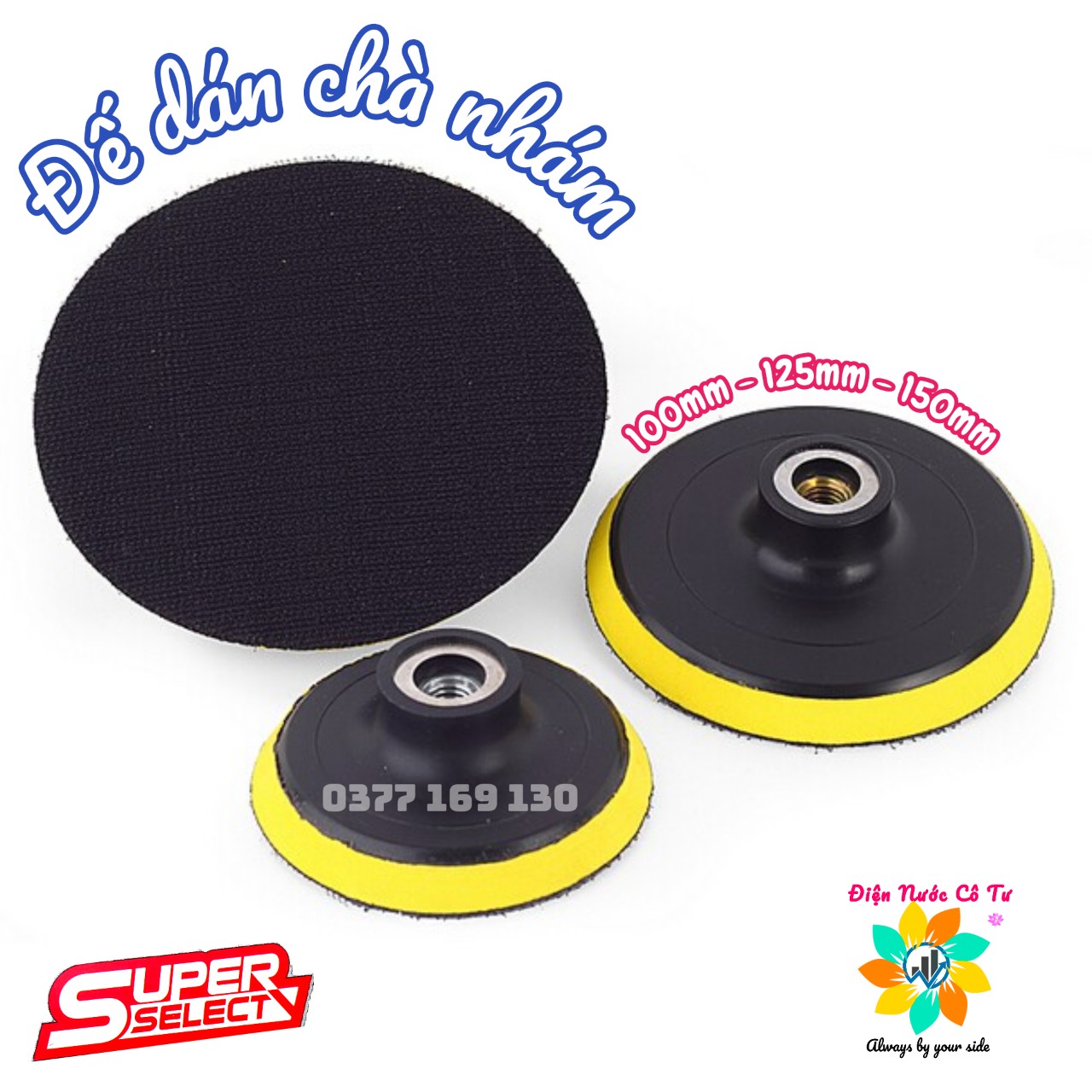 Đế dán nhám tròn 100mm/125mm/150mm - Đế chà nhám tròn