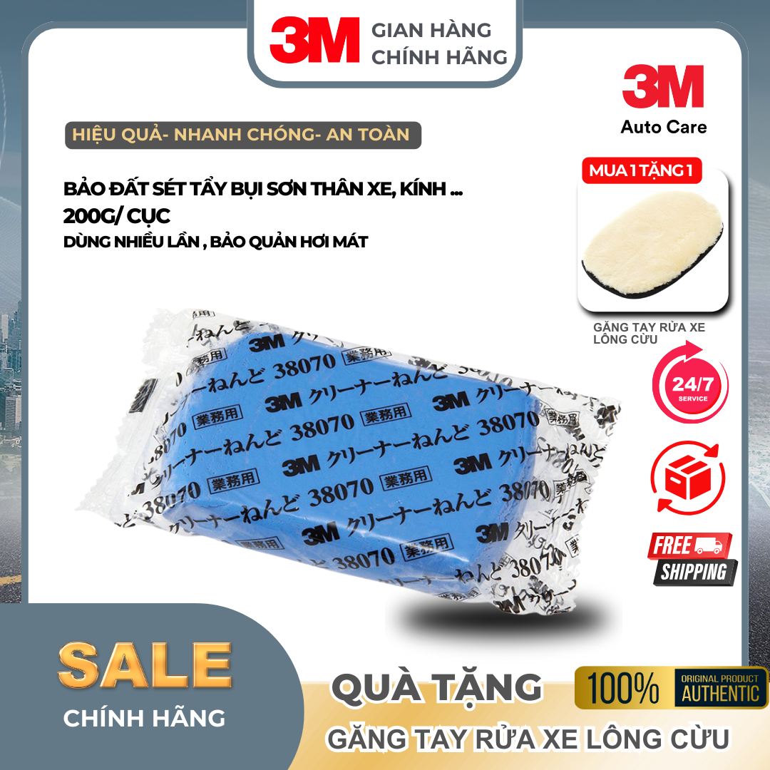 Đất sét tẩy bụi sơn 3M 38070