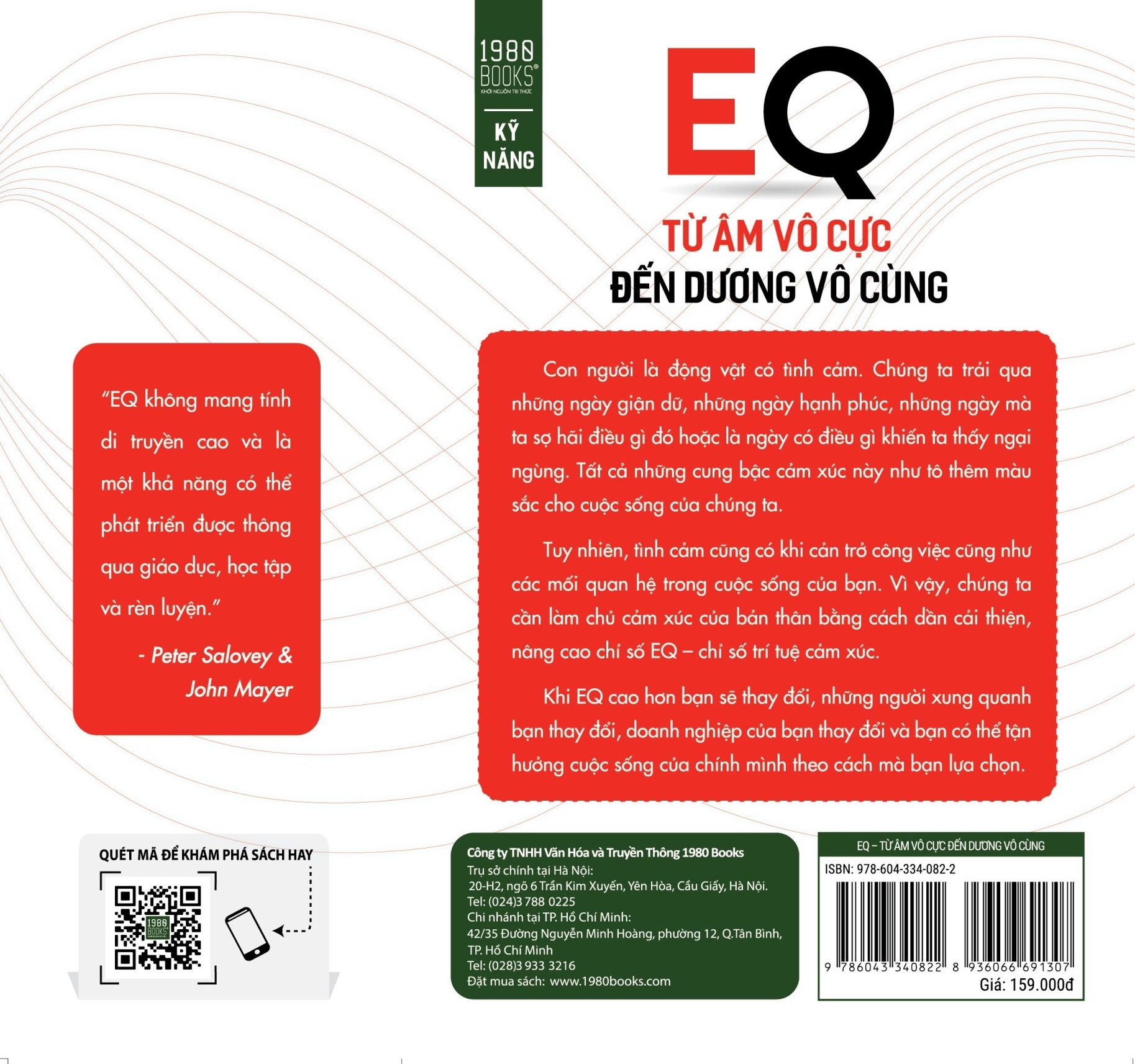 Fahasa - EQ - Từ Âm Vô Cực Đến Dương Vô Cùng