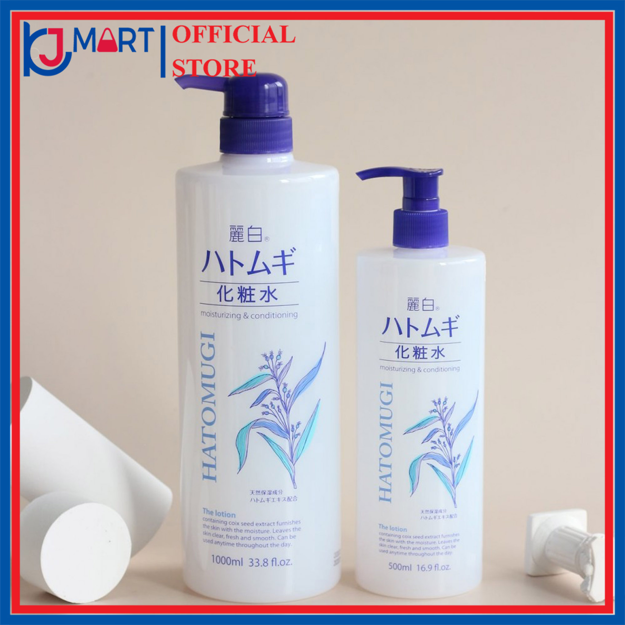 (FLASH SALE) Toner trắng da Reihaku Hatomugi 500ml và 1000ml Nhật Bản với chiết xuất từ hạt ý dĩ, Lotion hatomugi, nước hoa hồng ý dĩ, nước hoa hồng, nước hoa hồng cho da dầu mụn