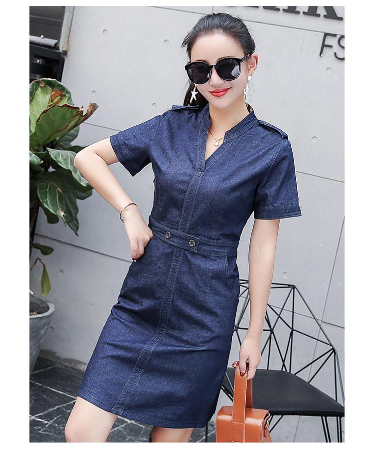 Đầm Jean Công Sở D709