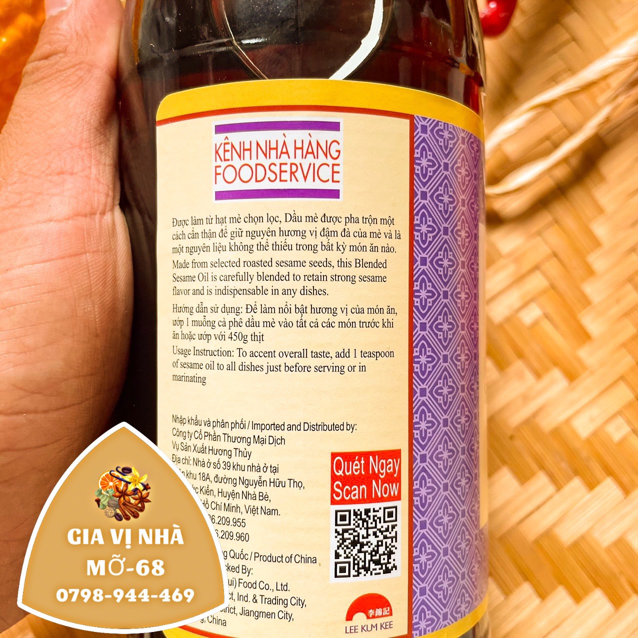 DẦU MÈ LEE KUM KEE (KUM CHUM) 750ML