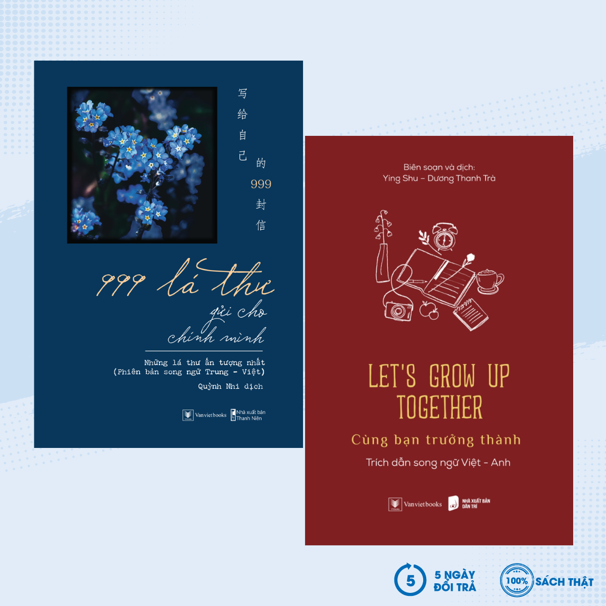 Sách - combo 999 lá thư gửi cho chính mình - những lá thư ấn tượng nhất + let’s grow up together - cùng bạn trưởng thành - newshop