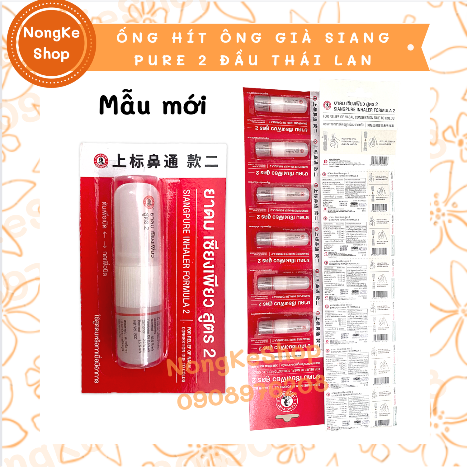 ỐNG HÍT ÔNG GIÀ SIANG PURE THÁI LAN