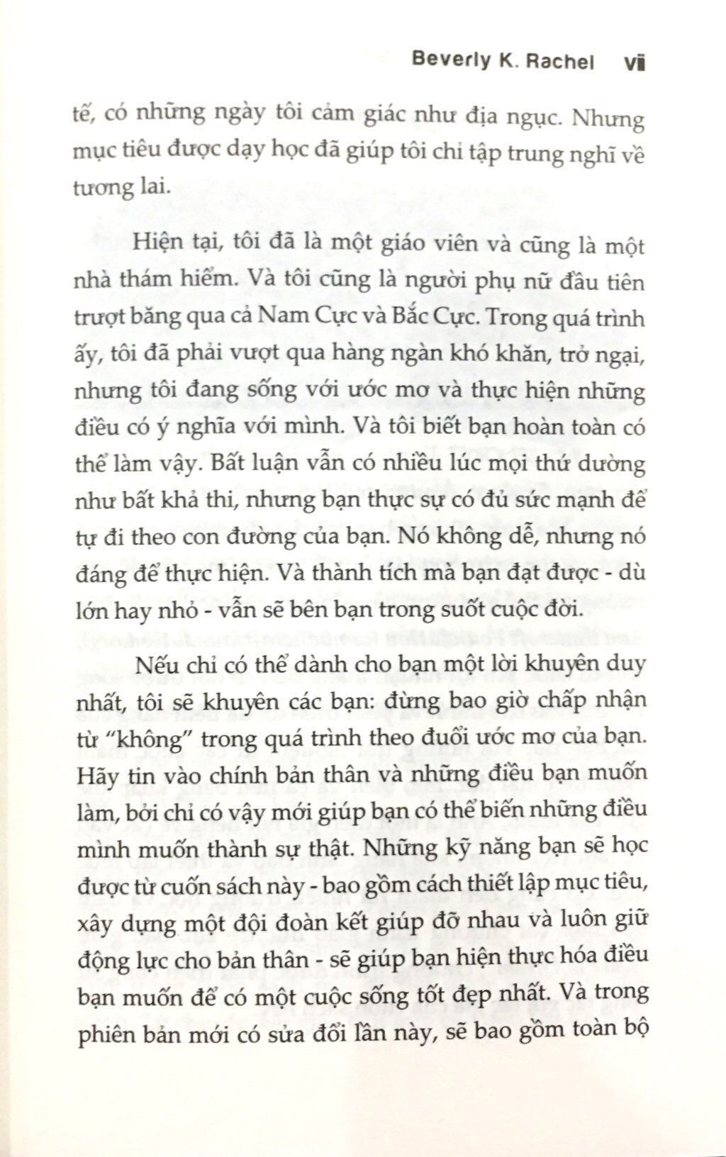 Fahasa - Thực Sự Bạn Muốn Gì?