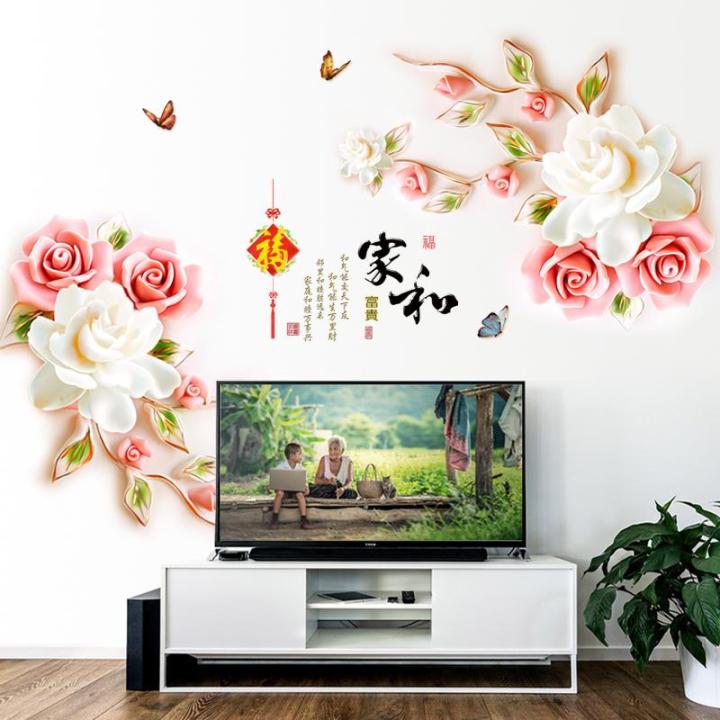 Sticker Tranh Dán Tường, Decal dán tường HOA MẪU ĐƠN PEONY 3D CH2002 - Decal dán tường cây xanh ,Decal dán tường hoa lá