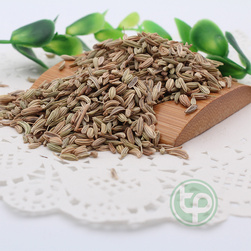 Tiểu hồi hương khô 200g - Thảo Dược Tấn Phát