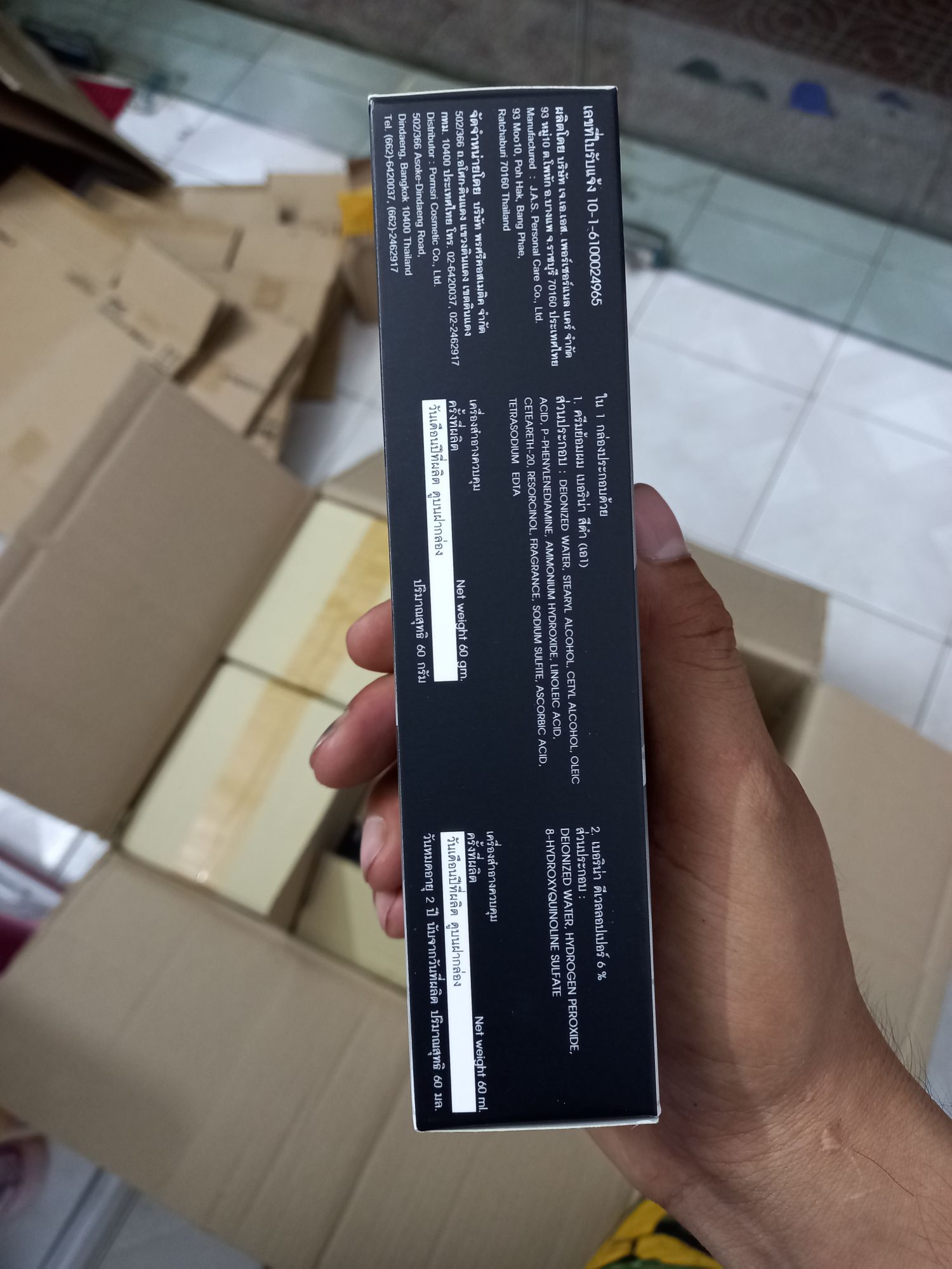 Thuốc nhuộm đen A1 hàng thái 60ml