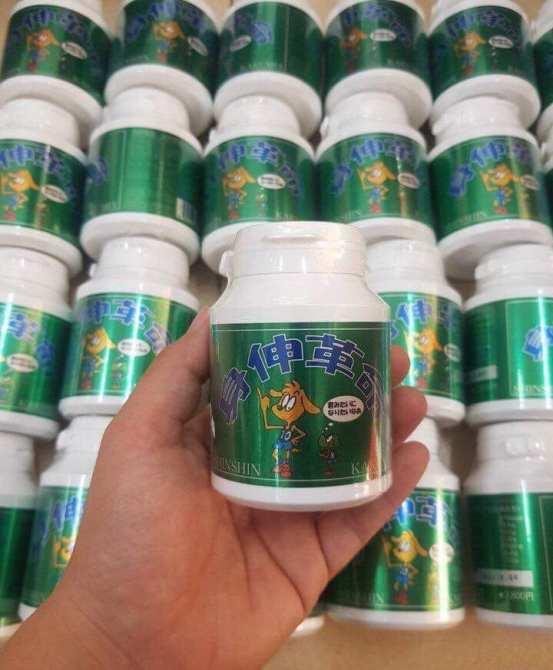 Tảo Tăng Chiều Cao ShinShin Nhật Bản