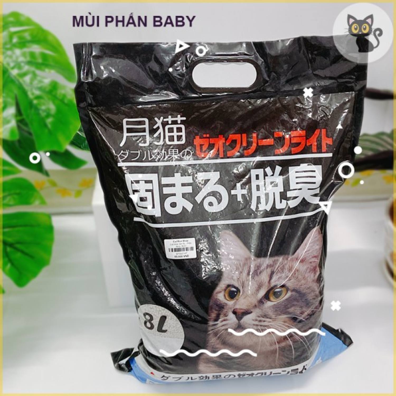 ( CHÍNH HÃNG ) - CÁT NHẬT ĐEN 8L - CÁT VỆ SINH CHO MÈO