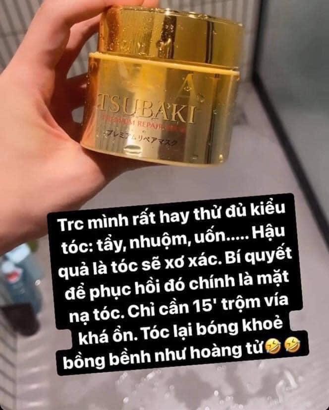 Ủ Tóc Tsubaki Premium Repair Mask 180g