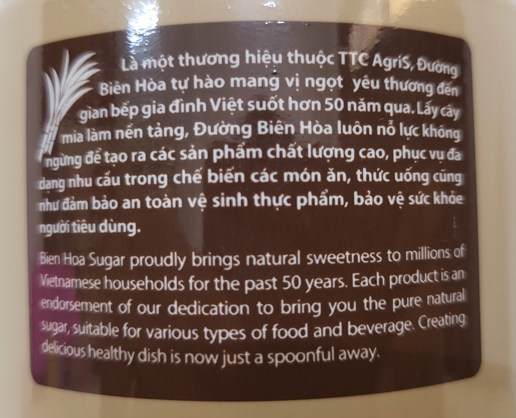 [Hộp 800g] [Organic] ĐƯỜNG MÍA HỮU CƠ [Laos] BIÊN HÒA Cane Sugar (halal)